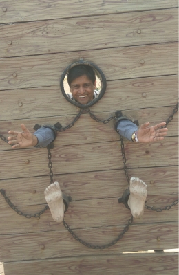 পিকনিক 2013